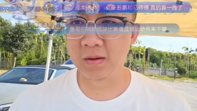 70%时间领先，大比分1